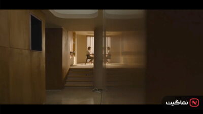 The Residence (2025)