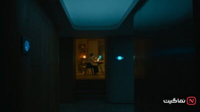 The Residence (2025)