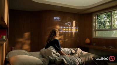 The Residence (2025)