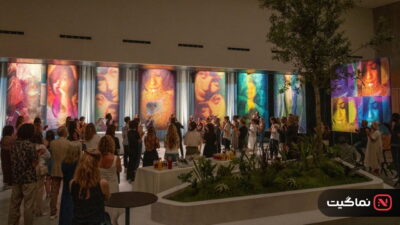 The Residence (2025)