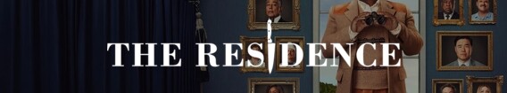 The Residence (2025)