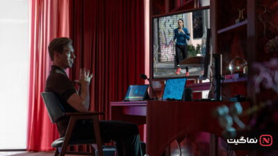 The Runner (2026)