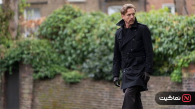 The Runner (2026)