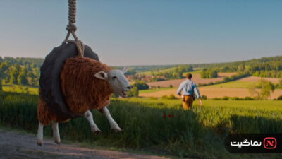 The Sheep Detectives (2026)