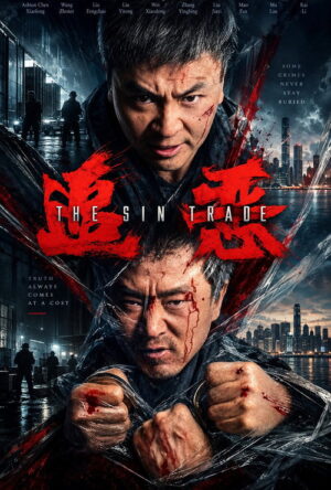 The Sin Trade (2026)