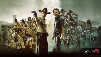 The Walking Dead (2010)