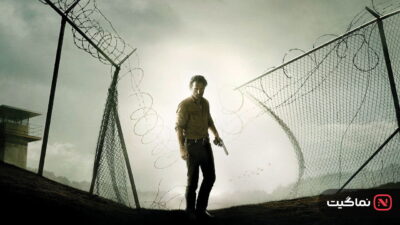 The Walking Dead (2010)
