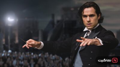 The Yellow Tie (2025)