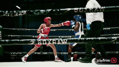 They Fight (2026)