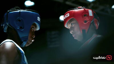 They Fight (2026)