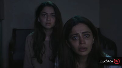 Tighee (2026)