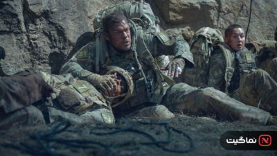 War Machine (2026)