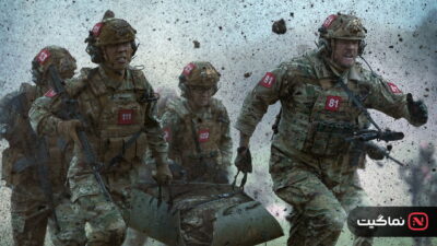 War Machine (2026)