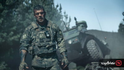 War Machine (2026)
