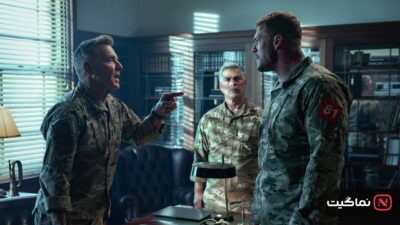 War Machine (2026)