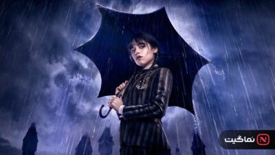 Wednesday (2022)