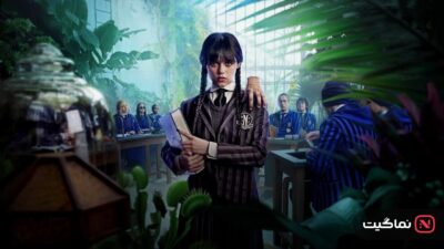 Wednesday (2022)