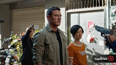 Weekend in Taipei (2024)