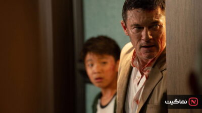Weekend in Taipei (2024)