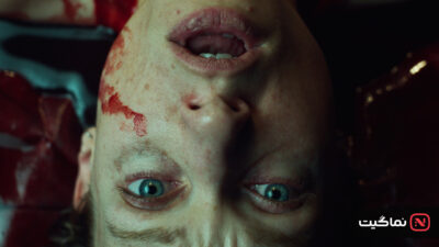 Welcome Home Baby (2025)