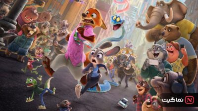 Zootopia 2 (2025)