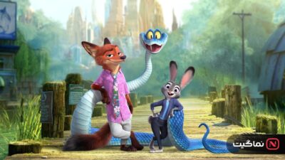 Zootopia 2 (2025)