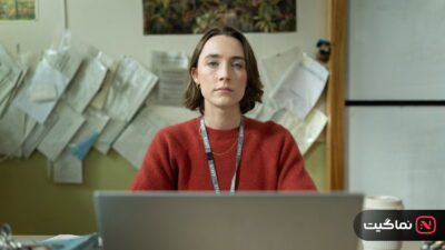 Bad Apples (2026)