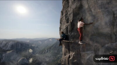 Fall 2: Deadpoint (2026)