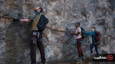 Fall 2: Deadpoint (2026)
