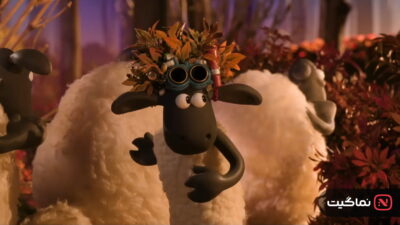 Shaun the Sheep: The Beast of Mossy Bottom (2026)