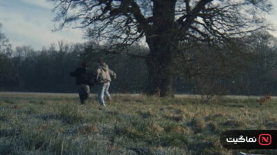 VisionQuest (2026)